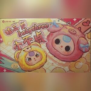 BabyThree Figures